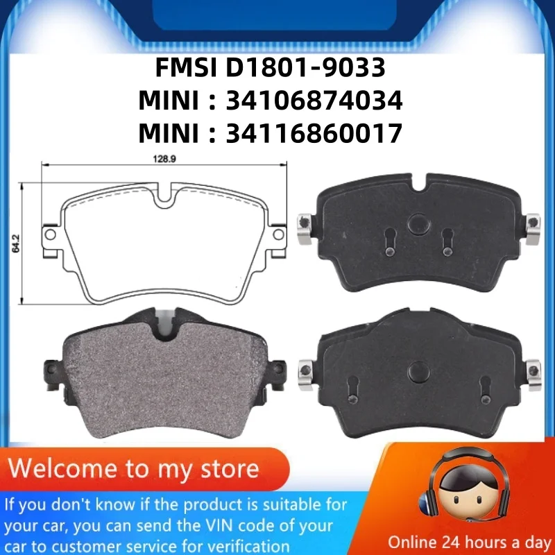 For MINI Clubman Cooper (F54)MINI Cooper S (F55 F56 F57)Front brake pads 34106874034 34116860017/Auto Parts -60044