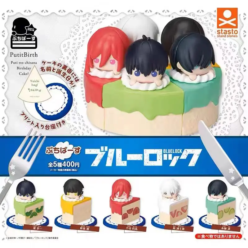 BLUE LOCK Action Figure Sleep Gacha Cute Cartoon Ornament Isagi Yoichi Chigiri Hyoma Nagi Seishiro Rin Itoshi Model Toy