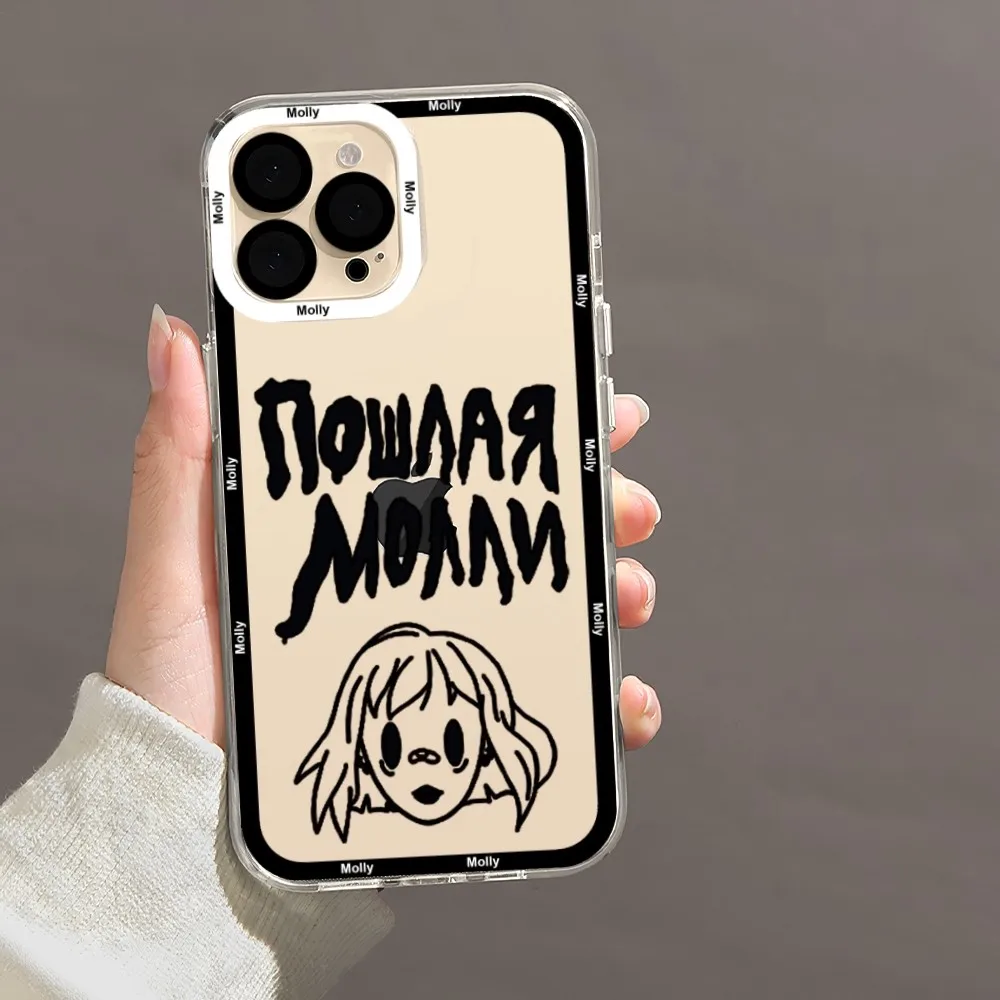 Poshlaya Molly Singer Phone Case For iPhone 11 12 Mini 13 14 Pro Max Transparent Shell