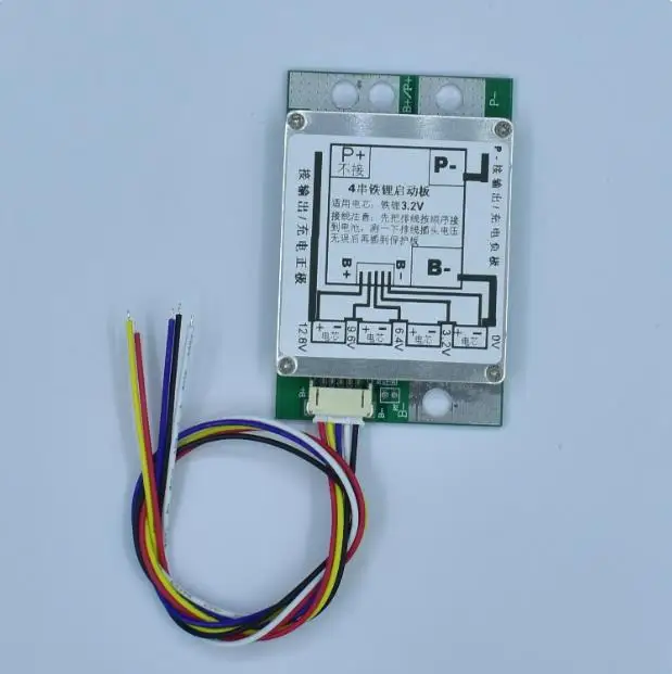 high Current 600A Start Board Lithium Battery Protection Board for Car And Motorcycle Three Iron Ternary Emergency Power Supply