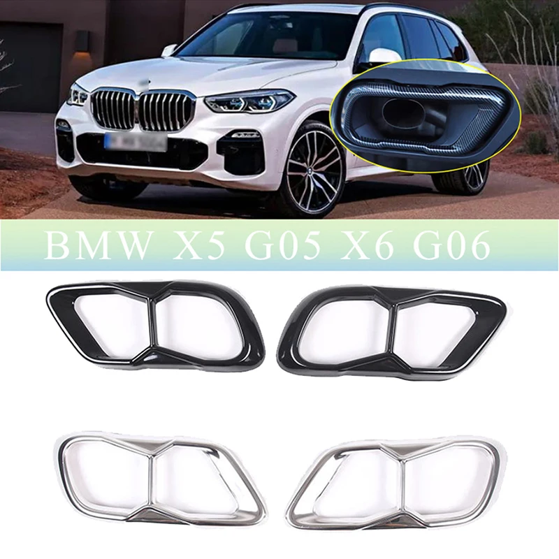 

ДЛЯ BMW X5 G05 X6 G06 X7 G07 2019-2021 Крышка хвостового горла выхлопного фильтра