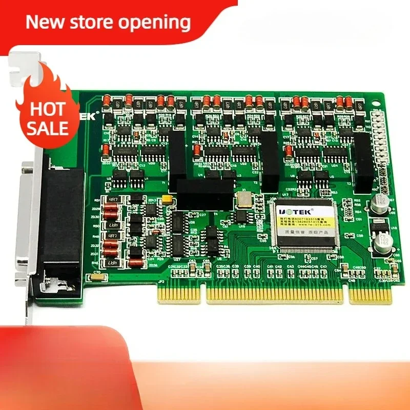 Starlink Video Card…