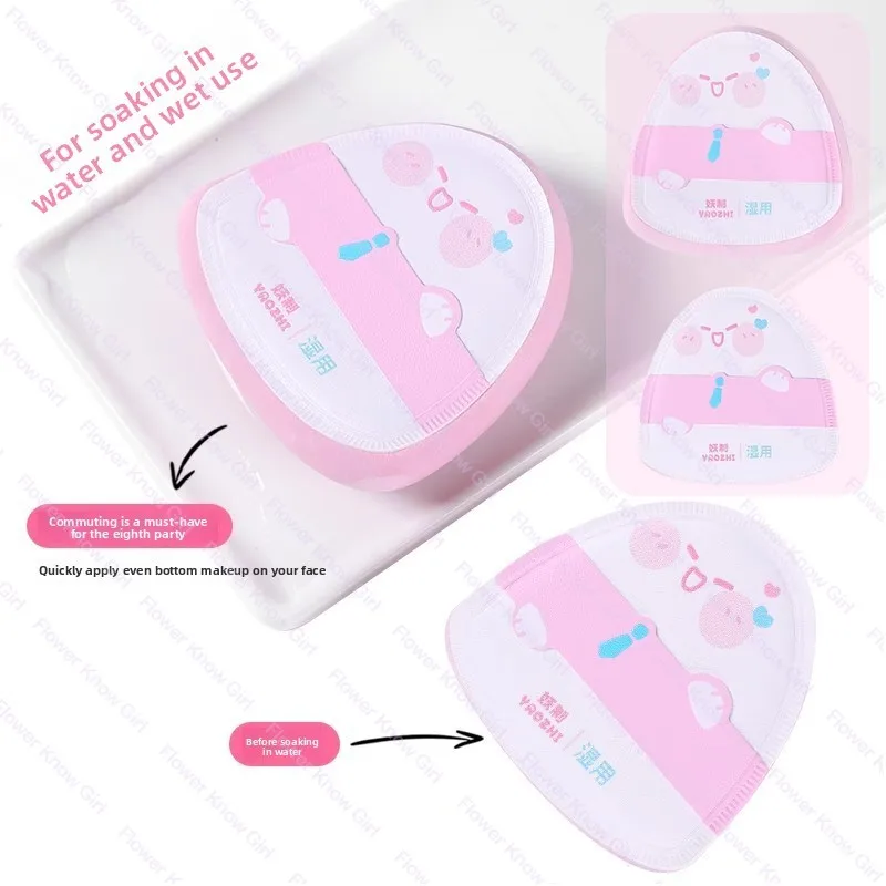 Yozhi humor bebê maquiagem esponja de água expansível macio mistura puff, uso molhado marshmallow esponja cosmética para fundação líquida