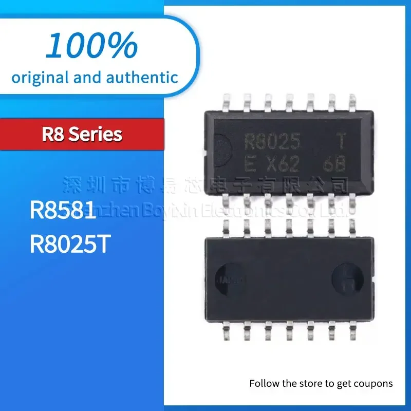 

R8581 R8025T Black PC shell