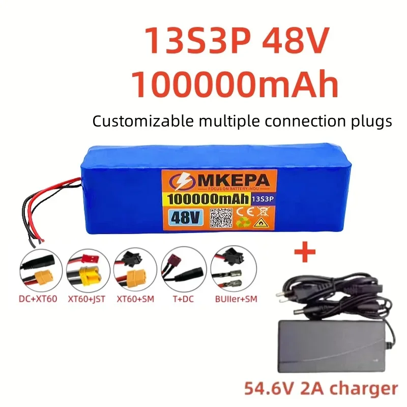 

48V 13S3P Mijia 100000mAh high-power lithium-ion battery pack, customizable with multiple plugs