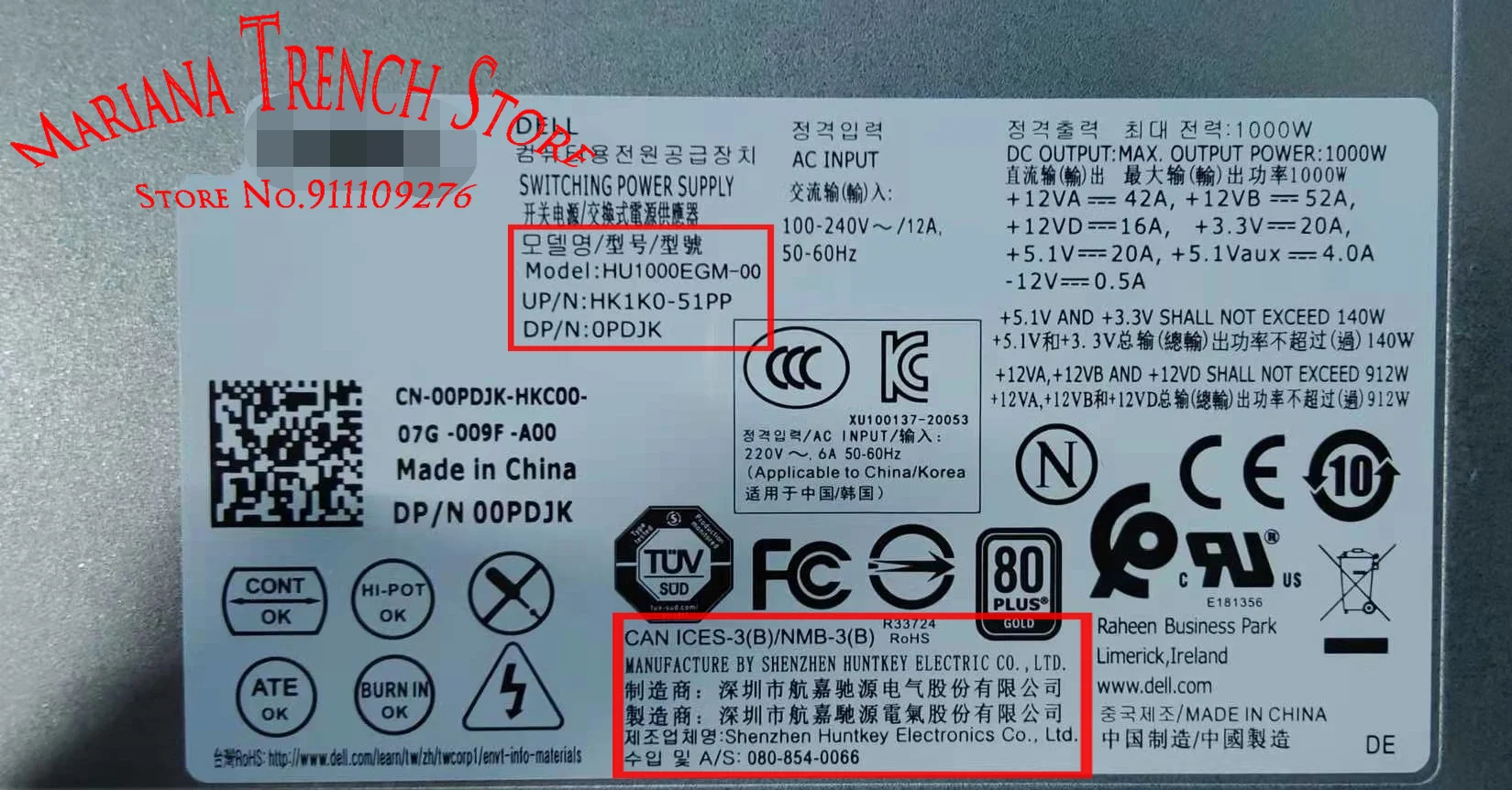 HU1000EGM-00 D1000EGM-00สำหรับ DELL Alienware Area-51 R2 R5 R8 R9 R10 R11 T3630 Series 1000W