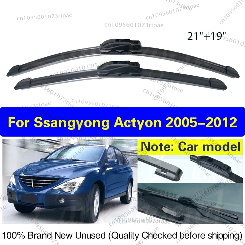 

Car Wiper Blades For Ssangyong ACTYON 2005 - 2012 Windshield Windscreen Front Window Blades Car Accessories 2010 2011 21"+19"