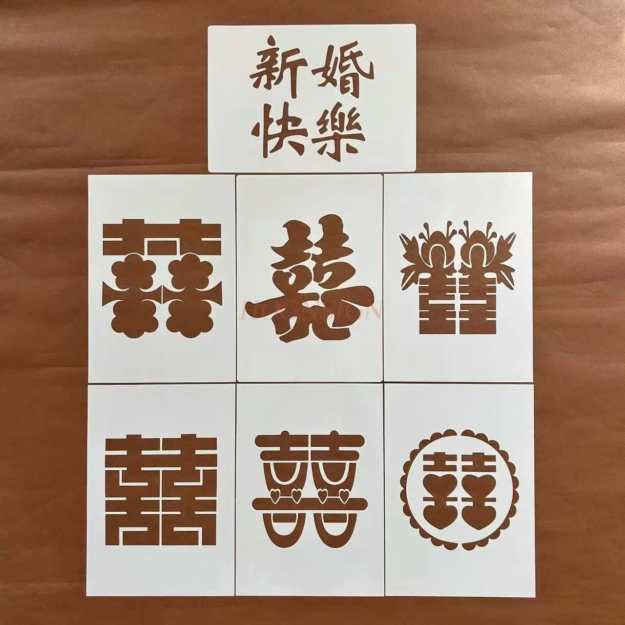 1 قطع زفاف سعيد مزدوج السعادة الخط الجوف خارج مرسومة باليد الكتابة على الجدران رذاذ اللوحة الزفاف الديكور قالب حاكم #1