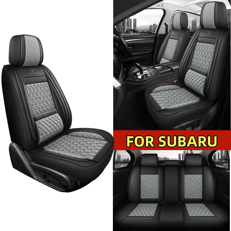 

Чехол на автомобильное сиденье, высококачественный водонепроницаемый износостойкий чехол на талию из искусственной кожи, полный комплект, чехол на сиденье с полной оберткой для SUBARU