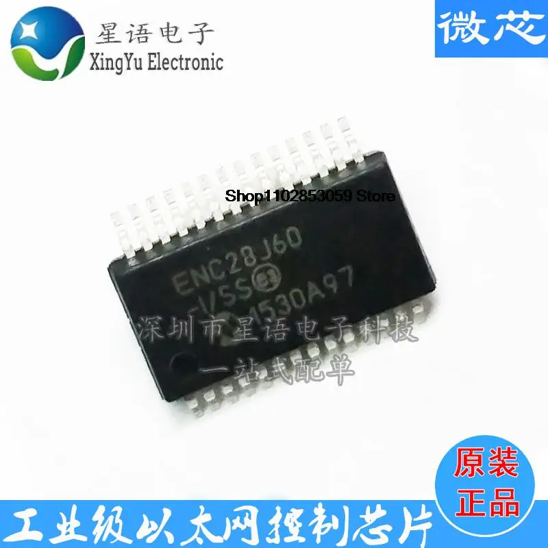 10PCS ENC28J60-I/SS ENC28J60 SSOP28 SPI