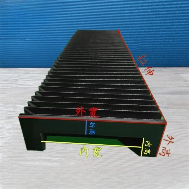 

Machine tool telescopic organ protective cover one-shaped flame retardant laser cutting machine telescopic cover