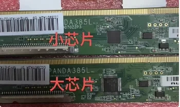 

Original side board PANDA385L PANDA385R RUNTKA070ZZPN1 Large \ small \ chip