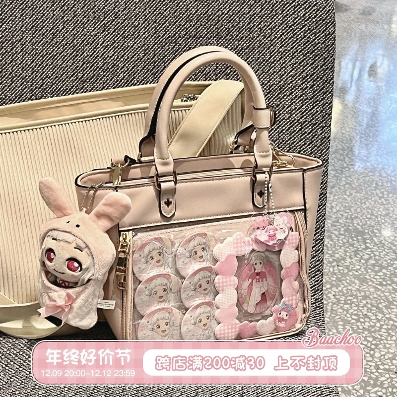 

Baachoo Commuting Sweet Cross Shoulder Handheld Little Witch with Ribbon and Small Food Capacity Elegant and Exquisite Pain Bag