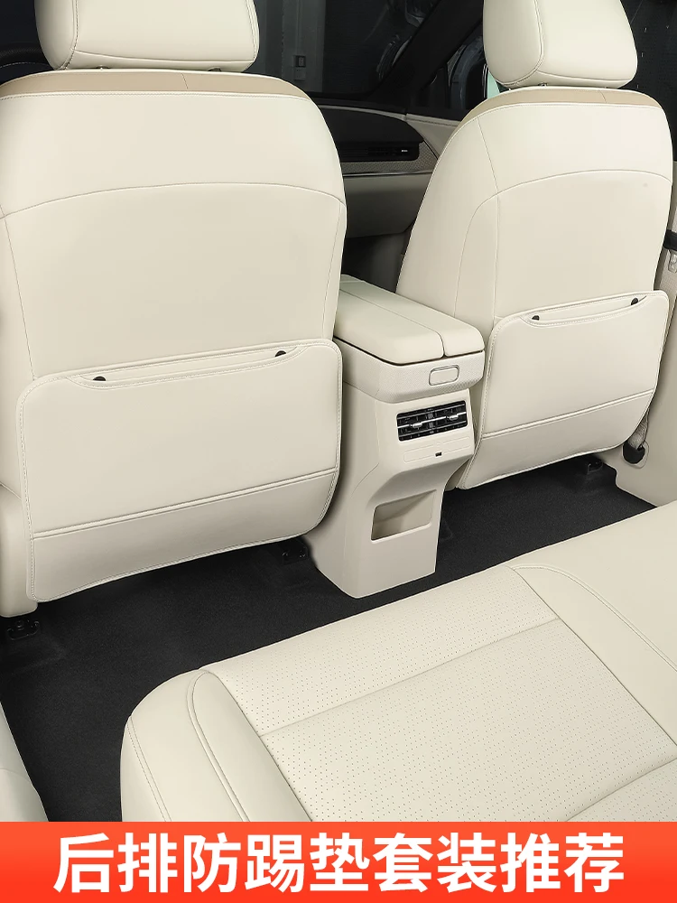 لتويوتا Bz3x ABS مسند الذراع صندوق حماية الإطار الجلود مقعد مكافحة ركلة الوسادة #5