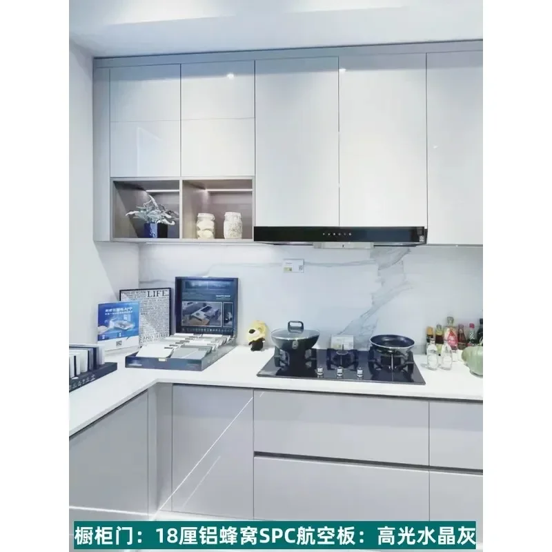 Aluminum alloy honeycomb panel cabinet door Customized kitchen cabinet door Self-installed with frame No punching Customized