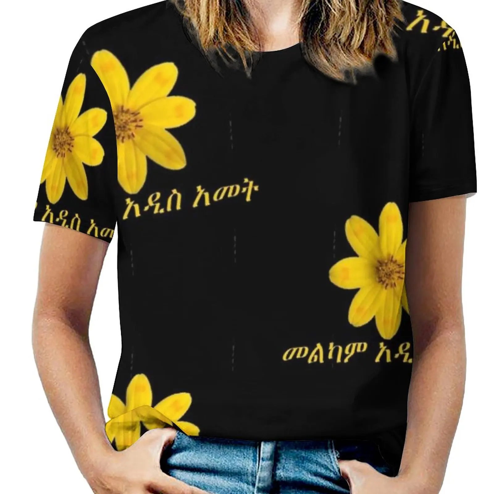 المرأة سنة جديدة سعيدة إثيوبيا إنكوتاتاش 2012 المرأة سستة أنماط مختلفة مطبوعة تي شيرت بلايز كامل تي شيرت مطبوع سنة جديدة سعيدة