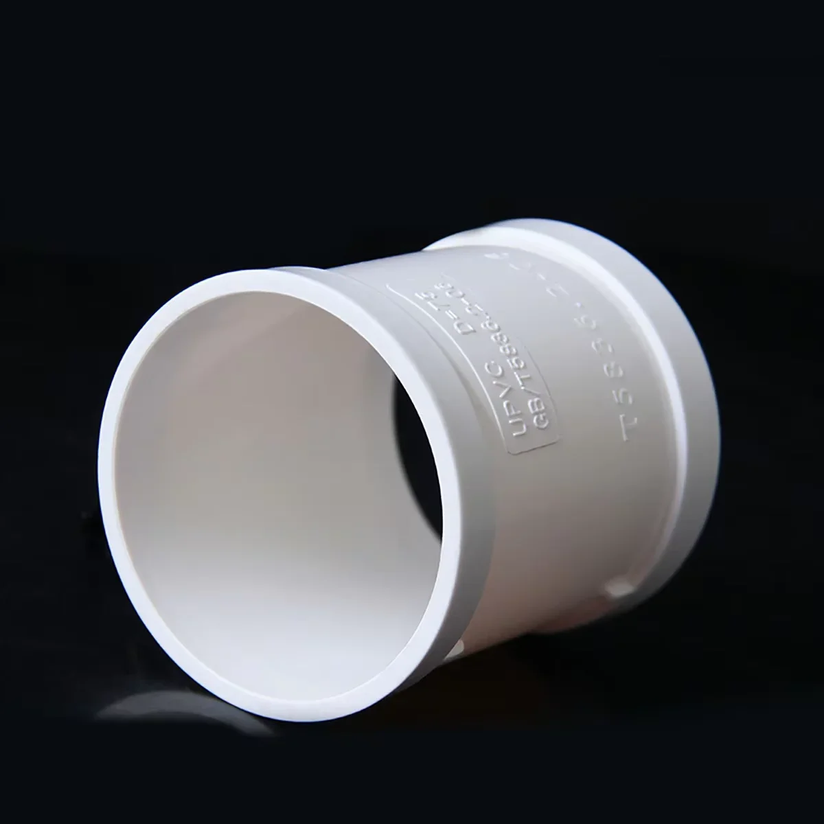 PVC Water Pipe Seamless Joint Stepless Direct Drainage Pipe Kitchen And Toilet Quick Repair And Leak Repair Joint Accessories