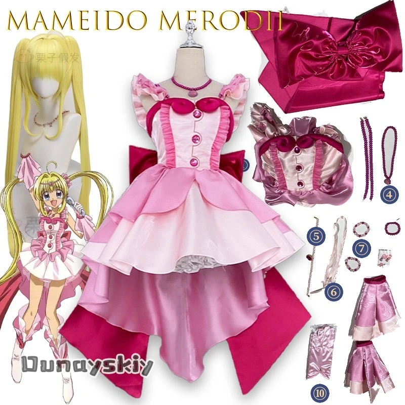 

BAnime Mermaid Melody Pichi Pichi Pitch Nanami Lucia Косплей Костюм {Hemera} Прекрасное розовое платье Одежда для ролевых игр и мероприятий ﻿