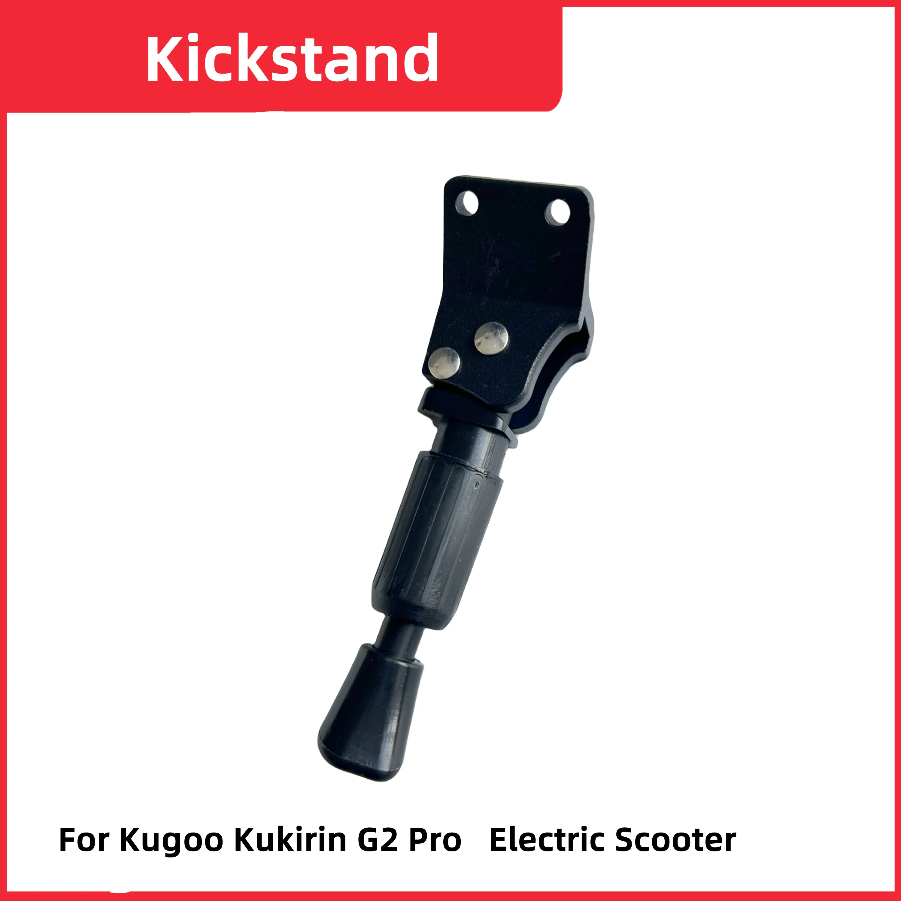 

Подставка для парковки Kugoo Kukirin G2 Pro, Электрический скутер с откидной ножкой, запасные аксессуары, запчасти, оригинал