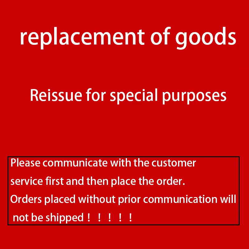 Price Difference or Redelivery Link description 1