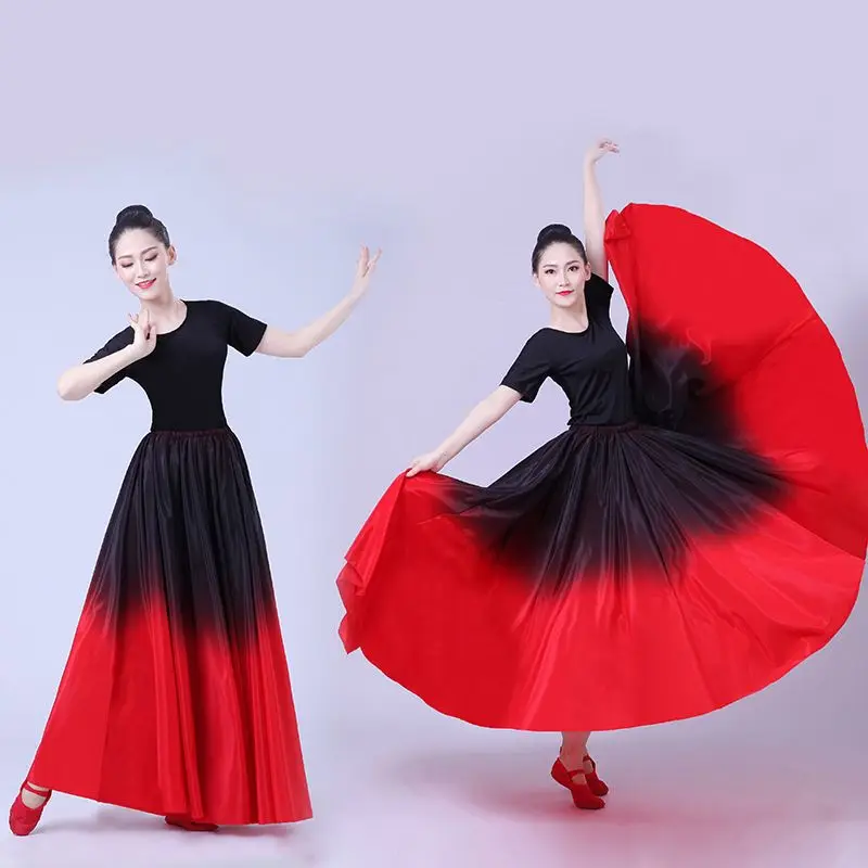 Classical Dance Practice Skirt Uyghur Half body Large Swing Skirt Performance Dress Xinjiang Dance Practice Skirt Female Long Sk