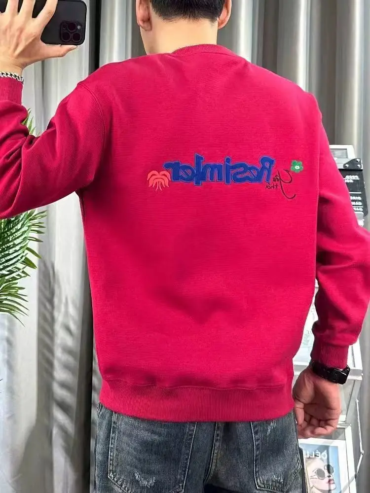Men Cartoon Print High End Hoodie Casual Versatile Round Neck Long Sleeve Top Letter Pullover Fashion Sweatshirts Male Clothes