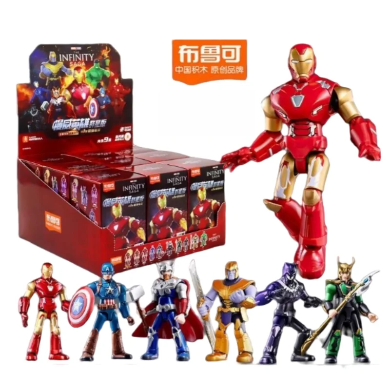 

BLOCKEES Galaxy Version 1 Marvel Heroes Building Block Assembly DIY Toy Model Children Birthday Gift Toys Decorative Desktop