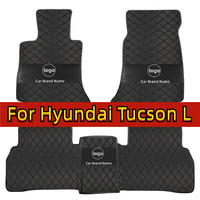 Car Floor Mats For Hyundai Tucson L NX4 2024 2023 2022 2021 Auto Interiors Accessories Foot Rugs Products Automobiles Cover Part