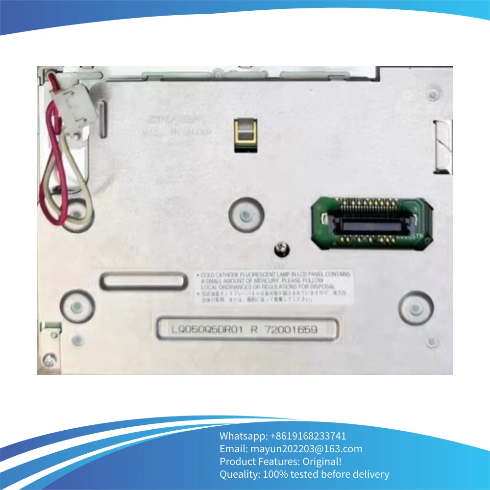 

LQ050Q5DR01 Original 5-inch industrial LCD display screen
