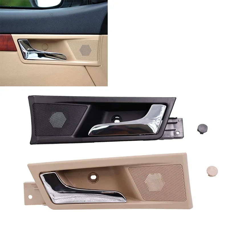 

Auto Inner Door Handle Interior Door Handles Cover for Roewe 350 MG 350 Black Beige