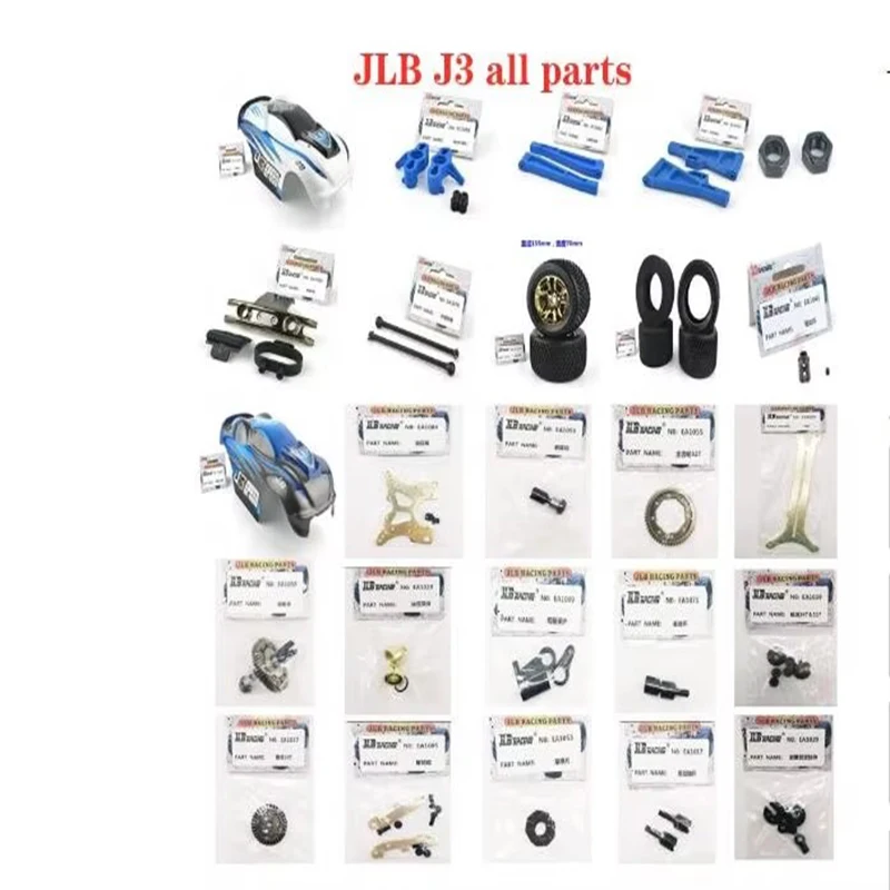 JLB J3 1/10 piezas de repuesto de coche teledirigido carcasa de coche chasis rueda neumático brazo oscilante taza eje de transmisión amortiguador caja de cambios