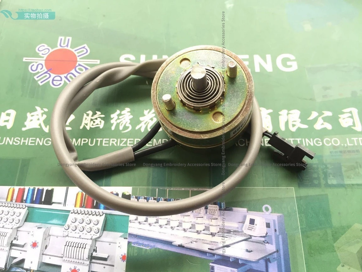 

1PCS Hook Thread Electromagnetic Iron Wire Fork Motor Antidromy Cutter Motor Barudan Computer Embroidery Machine Accessories