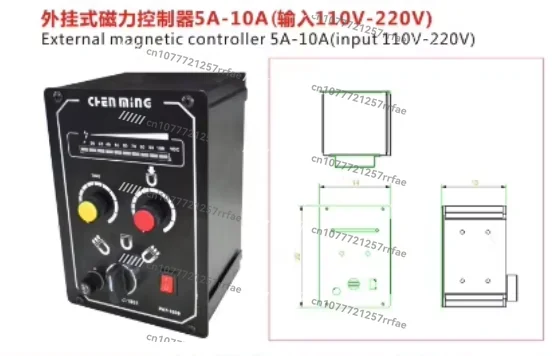 Milling Machine Grinder Electromagnetic Disk Controller/grinder Electromagnetic Chuck Charging Demagnetization Controller