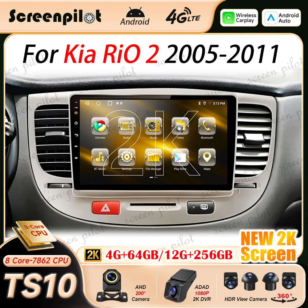 Android 16 Car Radio For Kia RiO 2 2005 2006 2007 2008 2009 2010 2011 2K QLED Multimedia Video Player Navigation GPS NO 2DIN RDS