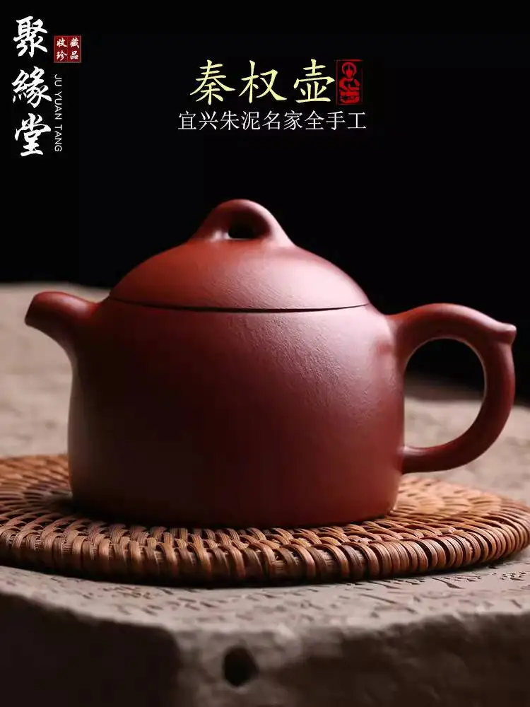 

Оригинальная фиолетовая чайная чашка Yixing Qin Quan, полностью ручной работы от известного мастера Арисса, мини-чашка из красной глины, обожженная в угольной печи, для чаепития Кунг-фу