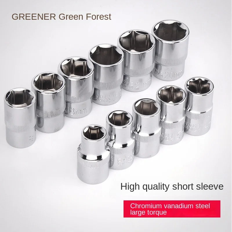 Square Drive 12 Point Socket Bit 8-32mm Ratchet Wrench 12 Tooth Socket Wrench Hand Tool Car Auto Repair Tools One Pcs
