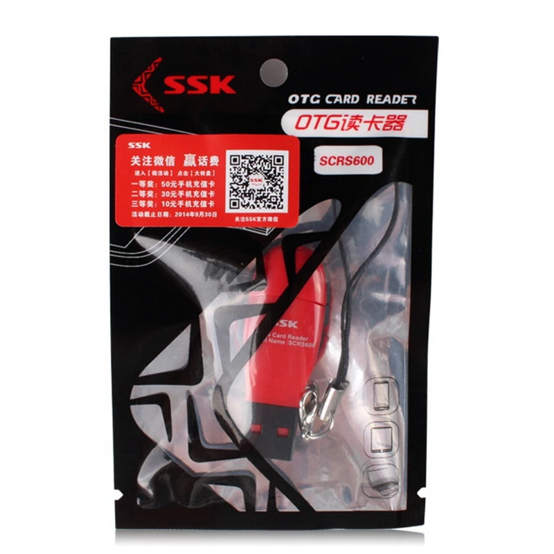SSK SCRS600 Card Reader Plug and Play Специальный OTG 180 Мбит/с USB2.0 Micro-SD TF Кардридер двойного назначения для Android