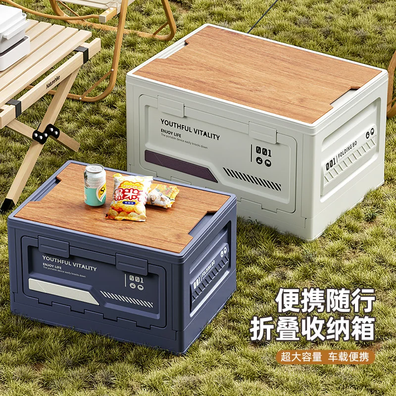 Cross-border storage box with a wooden lid, side-opening design, foldable, multi-functional, suitable for car trunks and outdoor