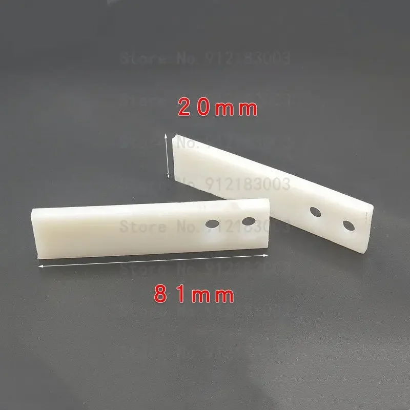 426-28-29-440 Nylon Sampling Paper Stopper Plate for Komori G40 Printing Machine