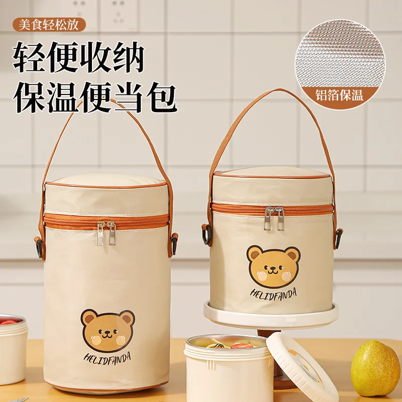 Thermal Insulation Lunch Box Bag Thickened Aluminum Foil Waterproof Oil-proof Portable Messenger Worker Student Round Bear