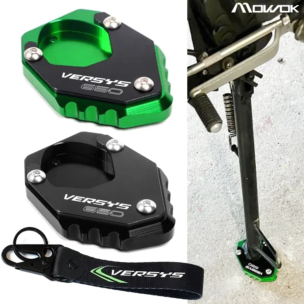 

For KAWASAKI VERSYS 650 1000 1100 1000SE SE X300 X250 VERSYS1000 VERSYS650 Motorcycle Accessories Stand foot Extension Pad