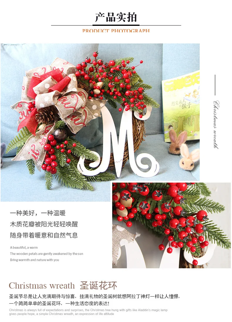 

Christmas Popular Letter Garland American European Handmade Christmas Decoration Door Hanging Artificial Original One to One Restoration Red Fruit Garland Rattan Circle Decoration