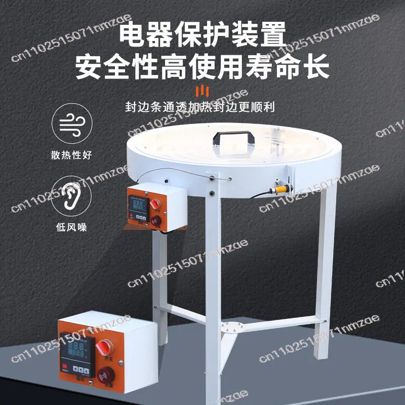 Edge banding insulation box Edge banding leather Heating plate Tool preheater Edge banding belt Heating box