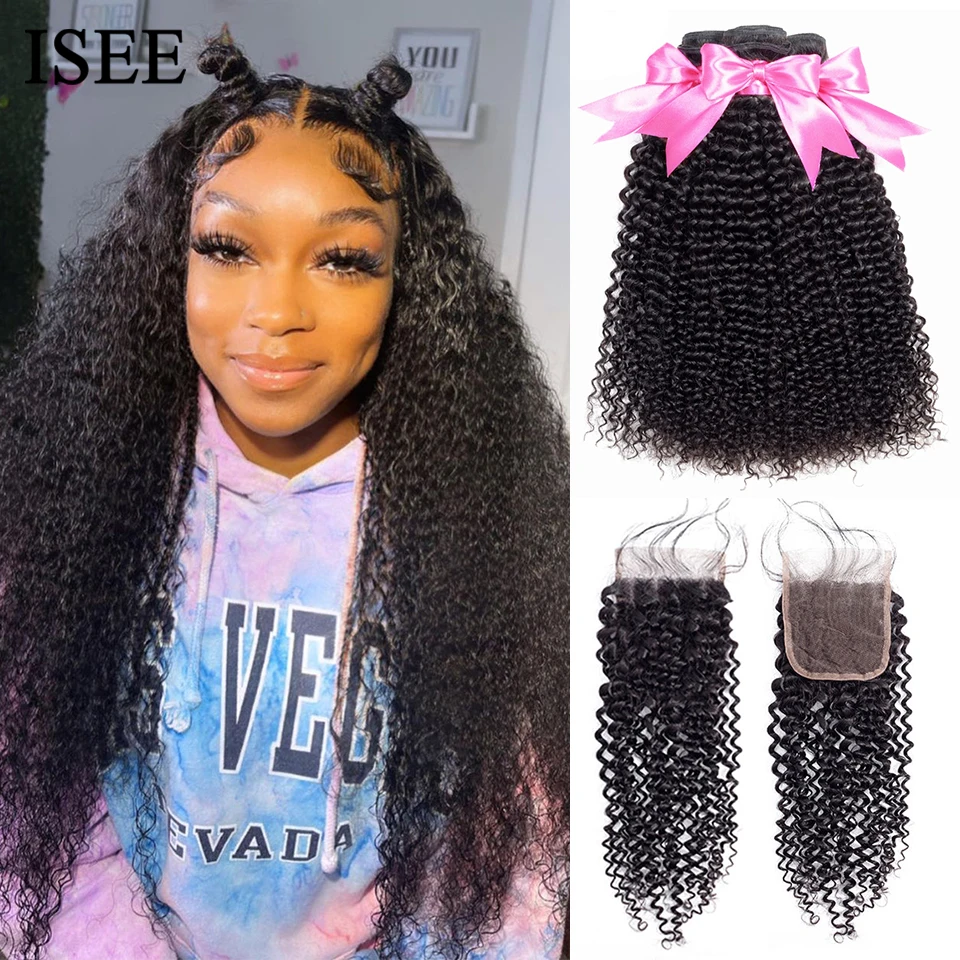 Mongolian Kinky Curly Human Hair Bundles With Closure ISEE HAIR Extensions 3 Bundles With Closure Curly Bundles With Frontal