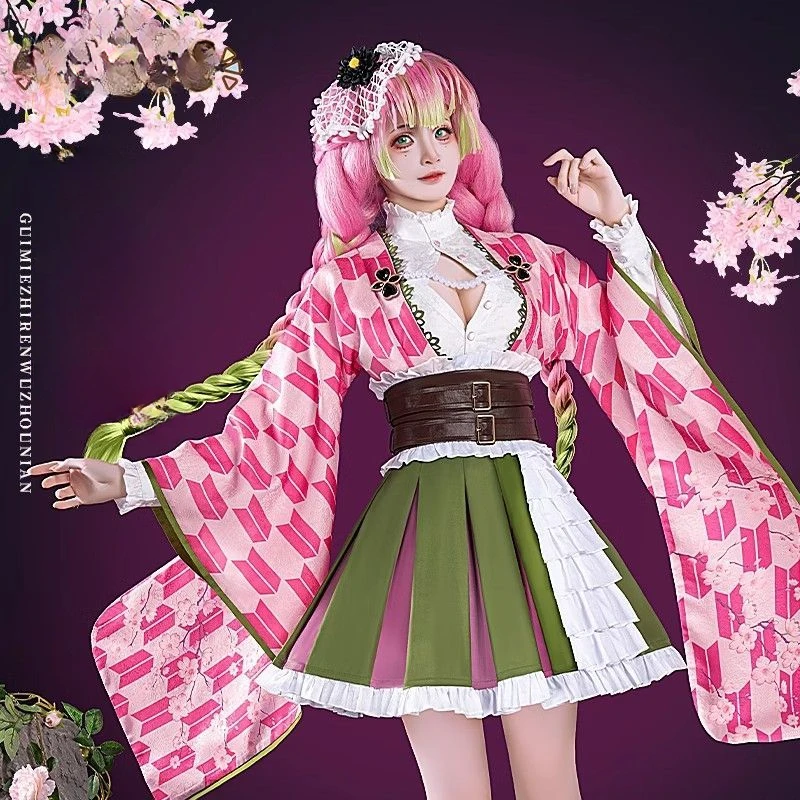 

Kanroji Mitsuri Cosplay Costume Demon Slayer Cosplay Performance Costume Helloween Christmas Anime Animation Suit