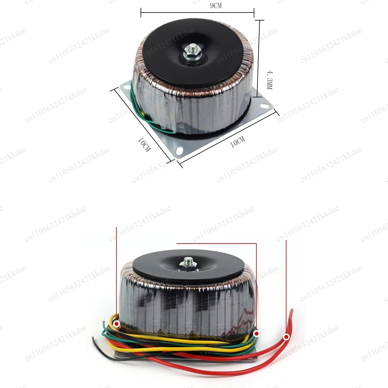 150W dual 12V dual 15V dual 18V 22V 24V ring type fire bull toroidal transformer power amplifier ring bull