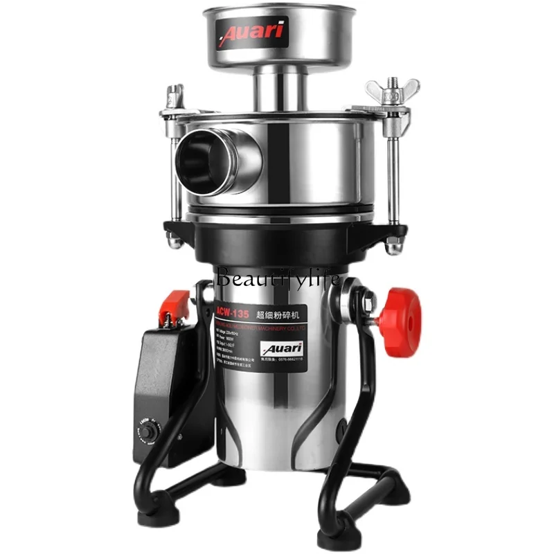 

Ultrafine pulverizer Ultrafine grinder