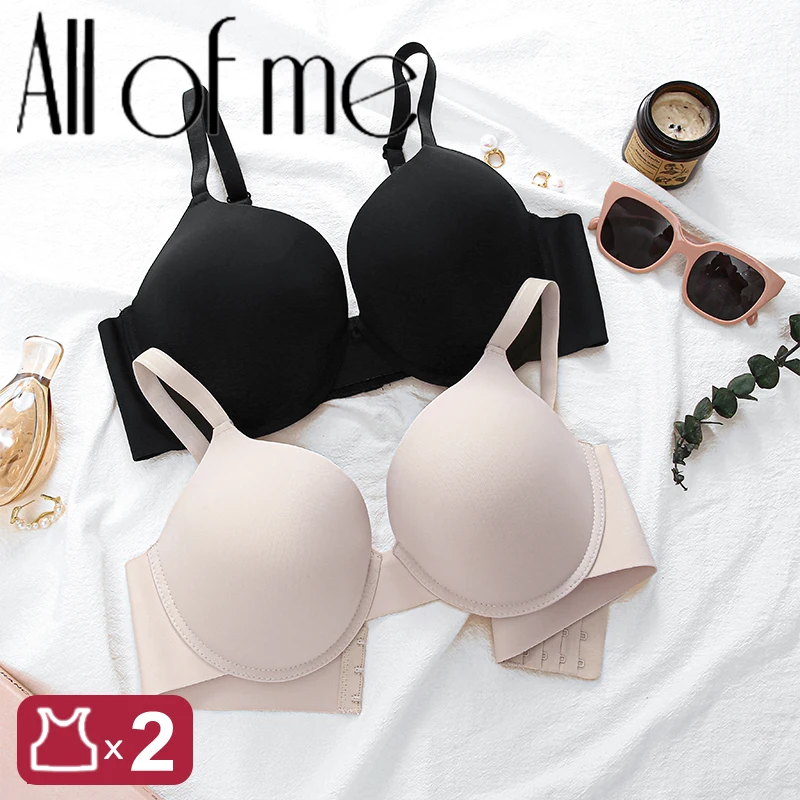 2Pcs/Set Comfortable Adjustable Push Up Bra Shockproof Lingerie Wireless Deep V Bra Anti-sagging Brassiere for Women Summer Bras