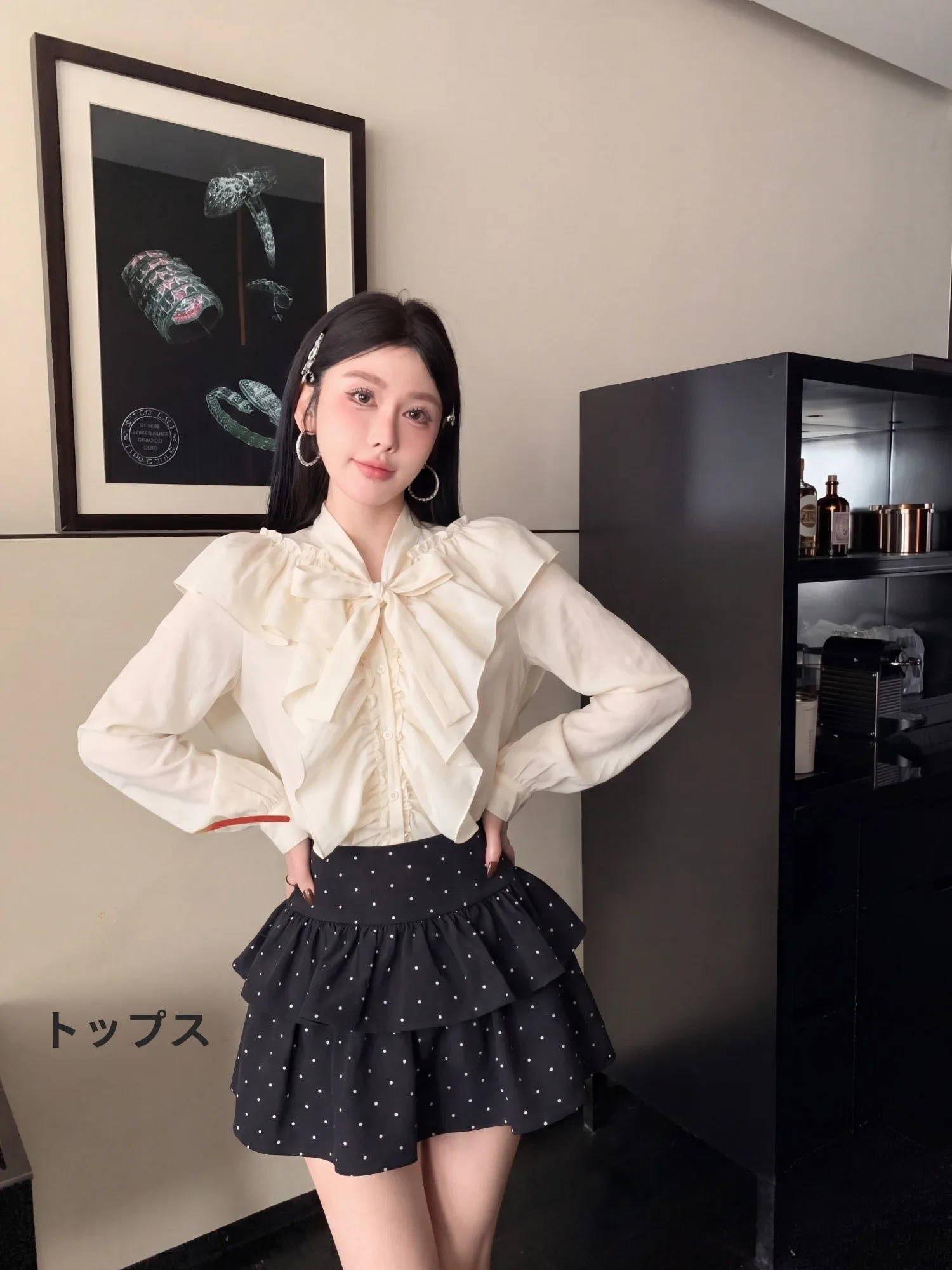 

Summer Gallery Women's Shirt Pleated Waist Cinching Sweet Japanese Style with Lace Trim Belted Top Ladies First Brand