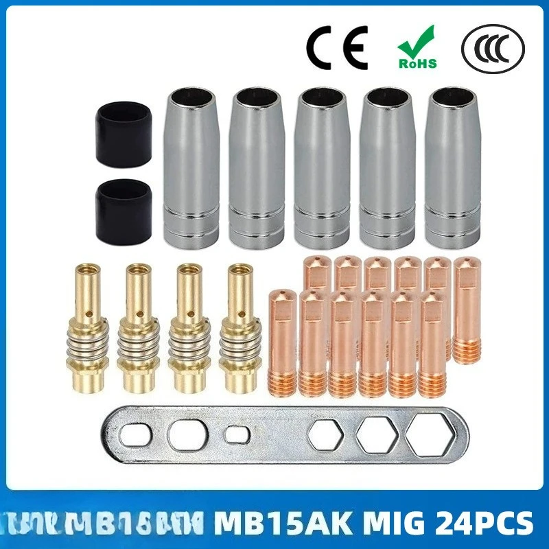 

Защитные насадки для сварочного пистолета 15AK/MB15AK, 24 шт.